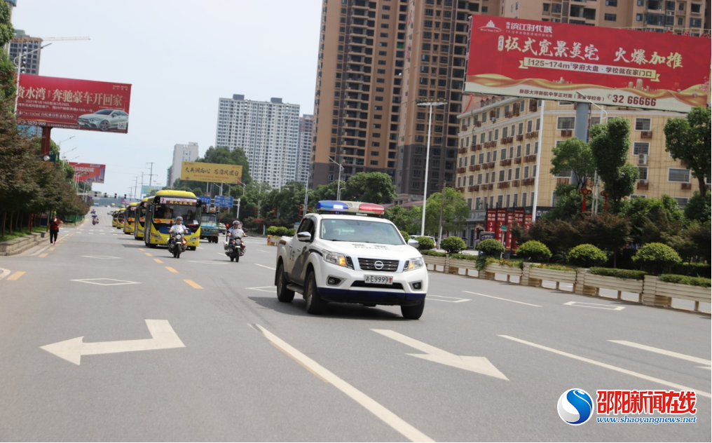 新邵交警圆满完成2023年高考交通安保任务