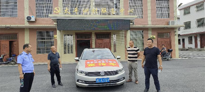 隆回县花门街道：宣传与巡查并重 严抓禁捕护生态平衡