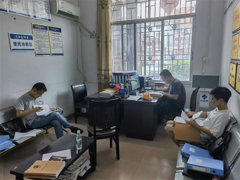 洞口县司法局与各乡镇司法所联合开展社区矫正案件交叉评查工作
