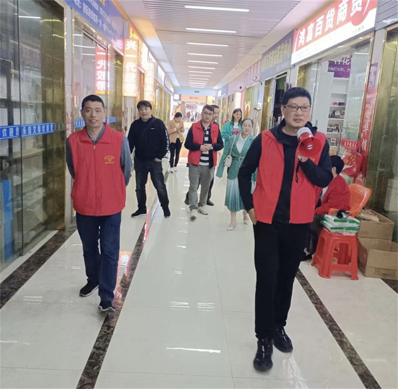 邵东市：以优良作风引领邵东国际商贸城服务提质升级