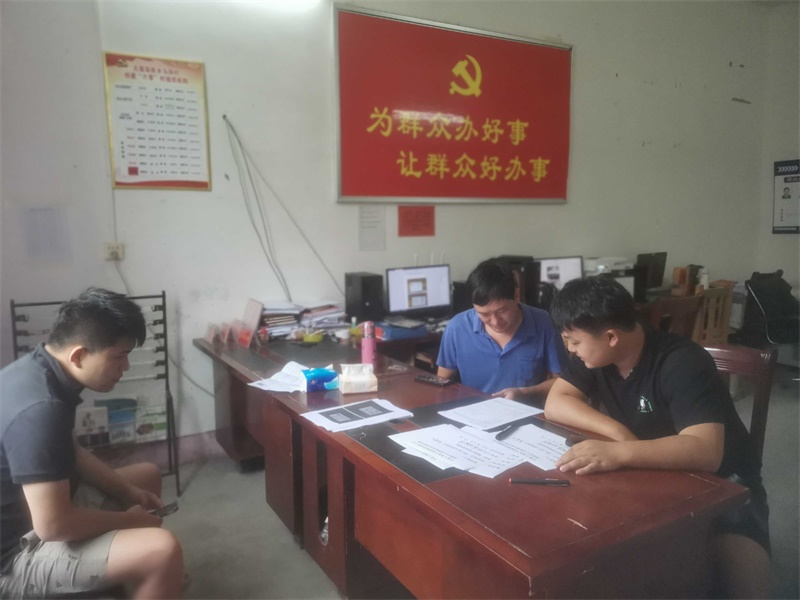 洞口县大屋瑶族乡：积极承保 护航“三农”