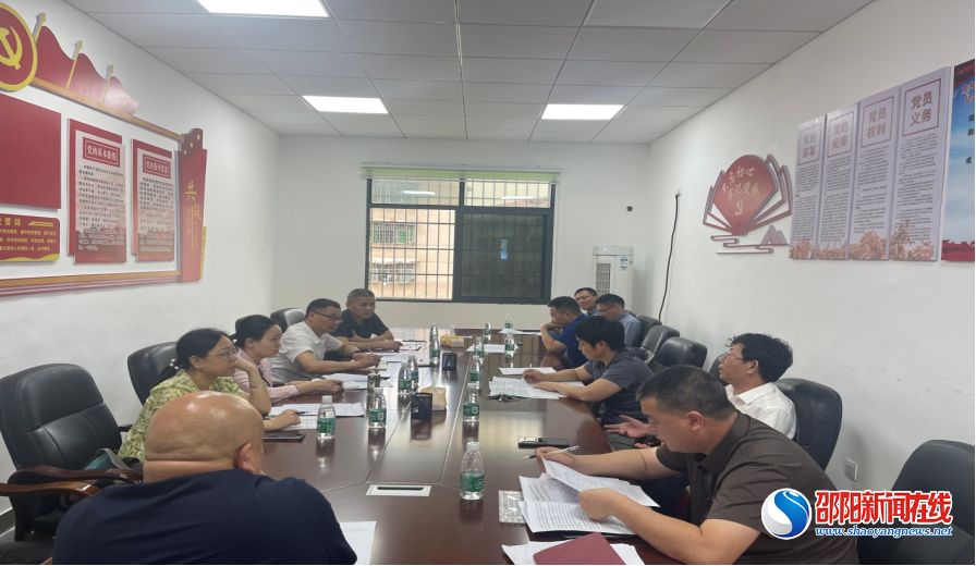 邵阳市卫健委到新邵调研中医药事业发展工作