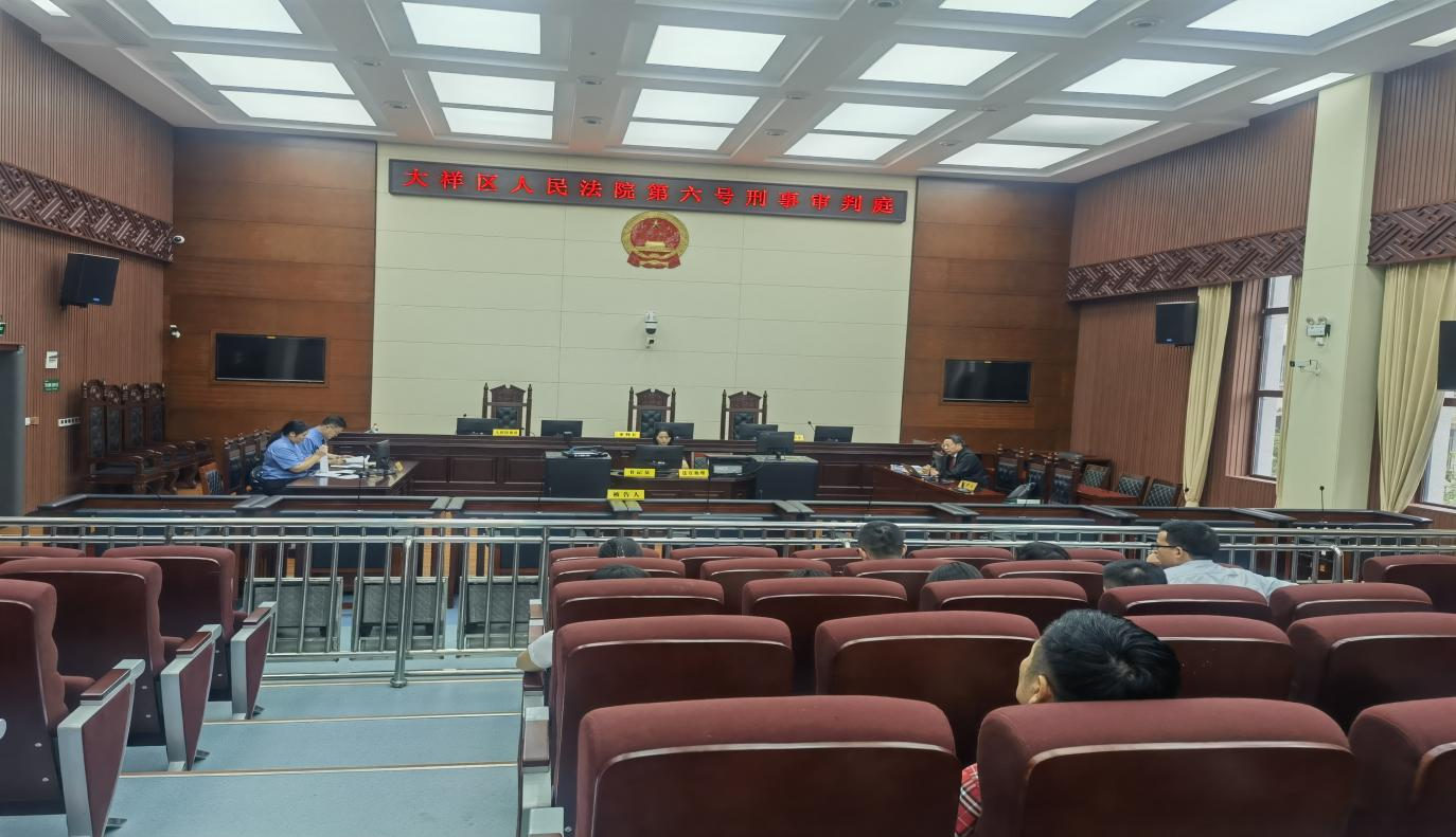 广发银行邵阳分行纪委开展庭审现场观摩警示教育活动