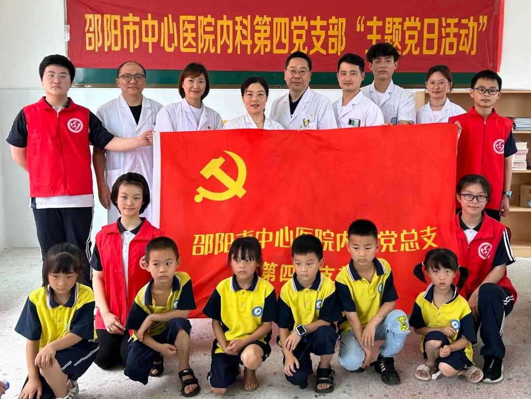 邵阳市中心医院康复医学科：“足脊健 少年强”青少年足脊公益筛查