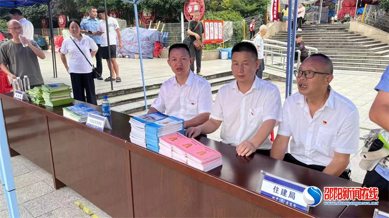 城步住建局: 凝聚住建力量  筑牢安全堡垒
