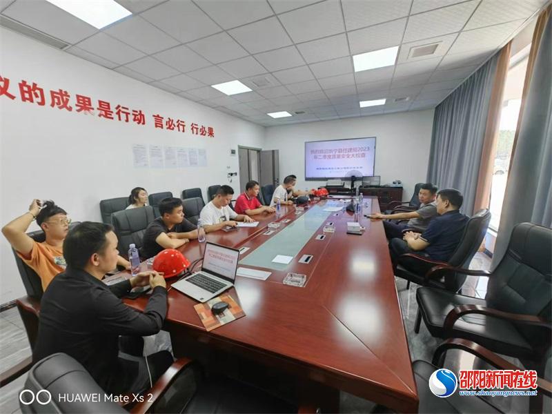 新宁县住建局开展二季度建筑施工质量安全暨实名制工作检查
