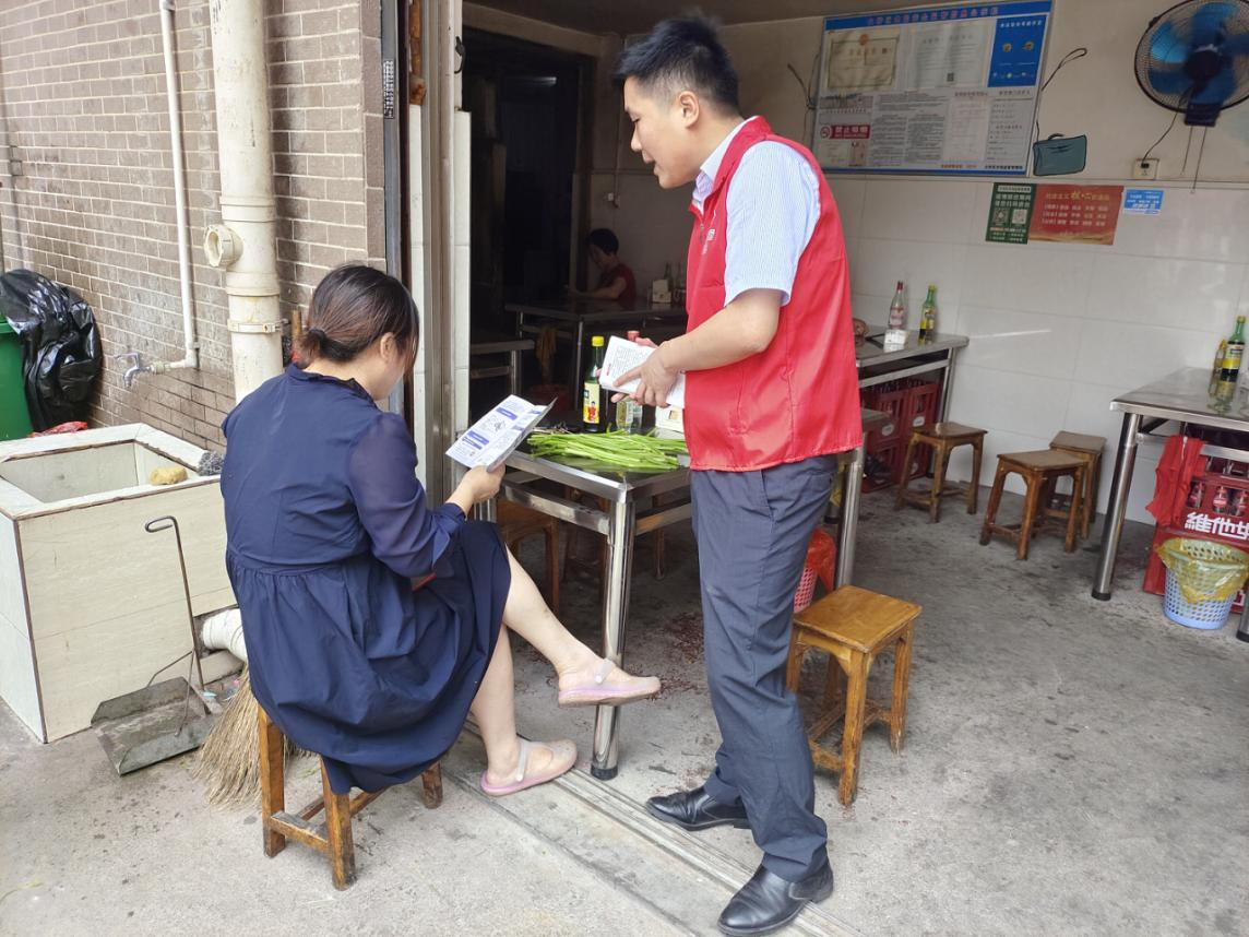 广发银行邵阳分行开展“十年征信路  奋进新征程——征信惠企利民”暨“614信用记录关爱日”主题宣传活动