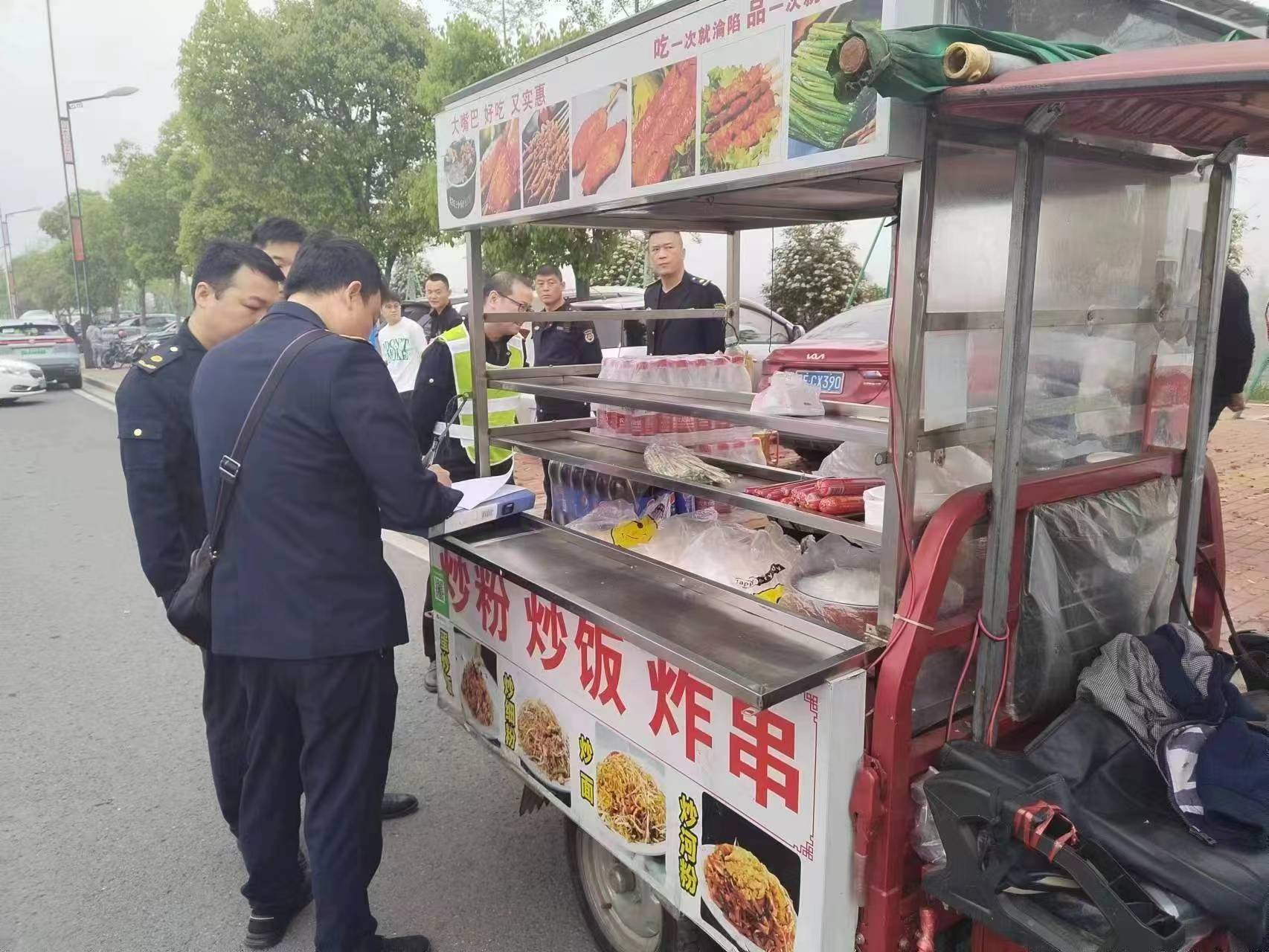 大祥区城管执法局多举措服务营商环境