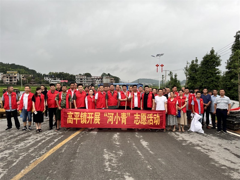 隆回县高平镇持续开展“清河净滩”专项行动