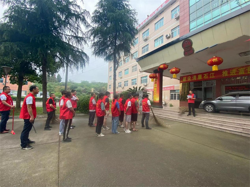 洞口县石江镇：整治河道“四乱” 守护清水绿岸