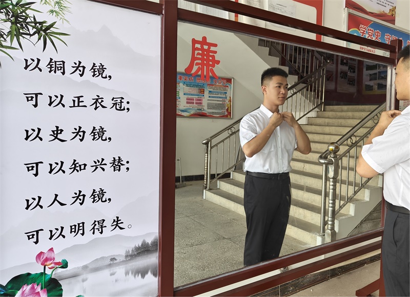 邵东市水东江镇：镜映清廉行，干部奉公勤