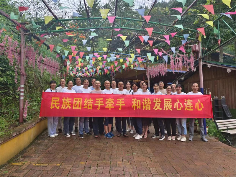 新宁县交通运输局：民族团结手牵手 和谐发展心连心