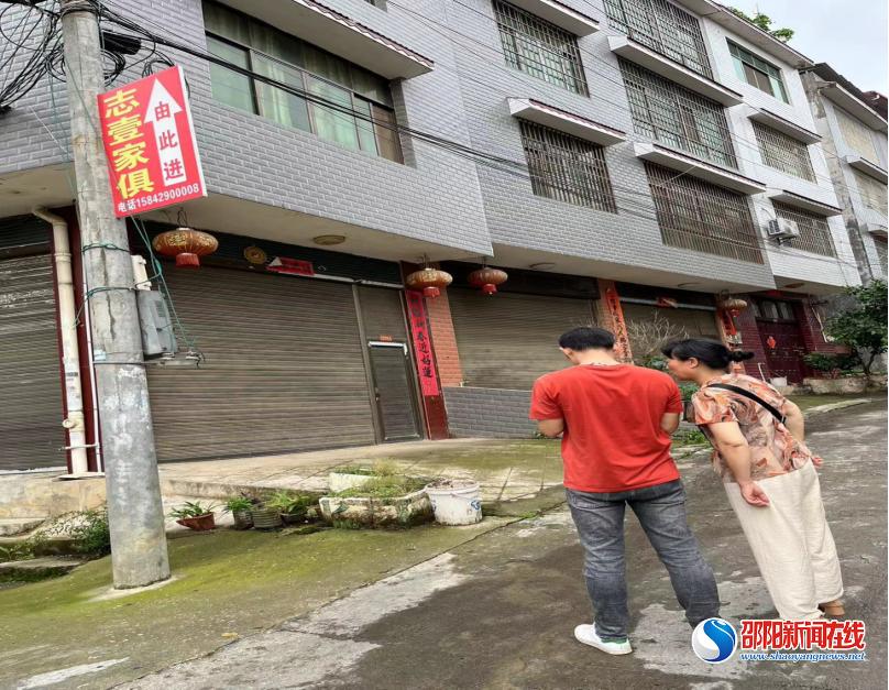 洞口县石江镇开展城镇既有自建房安全排查工作