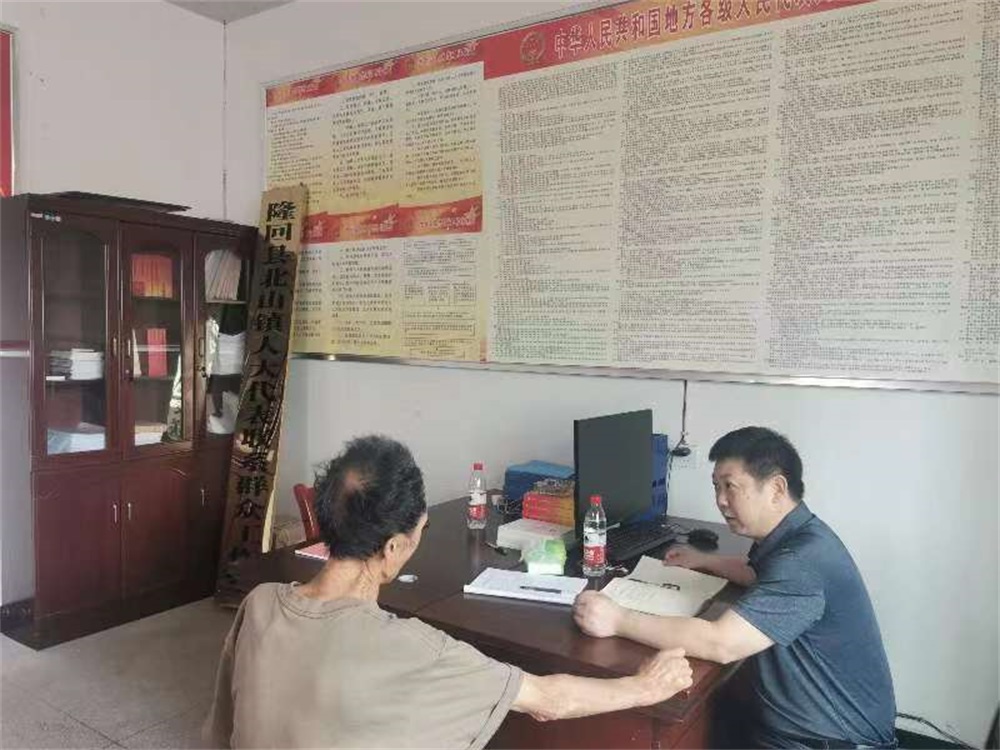 隆回县北山镇人大代表联络站开展群众接待活动