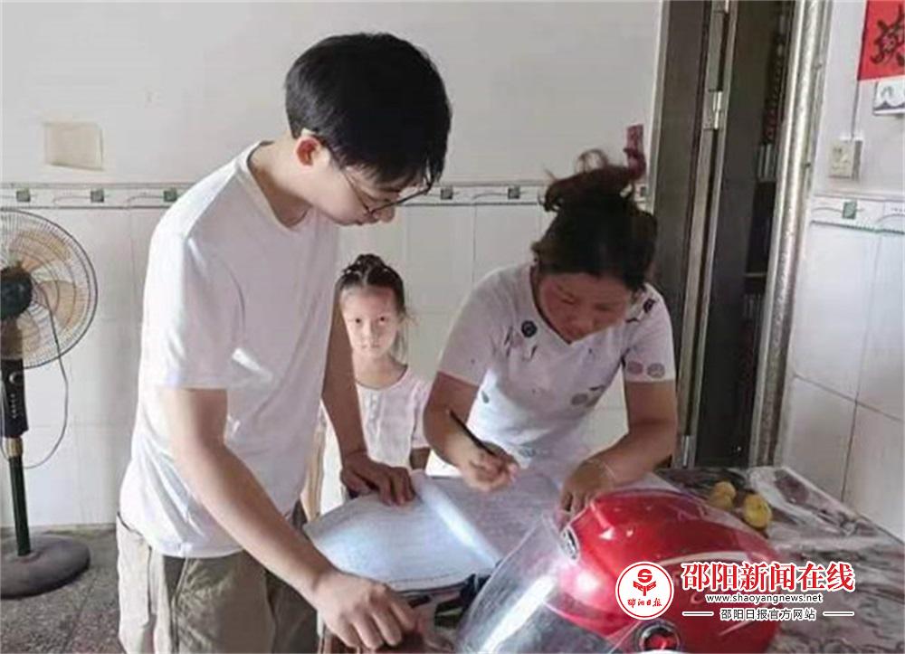 图片1.jpg