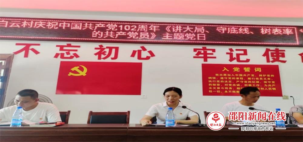 图片2.jpg
