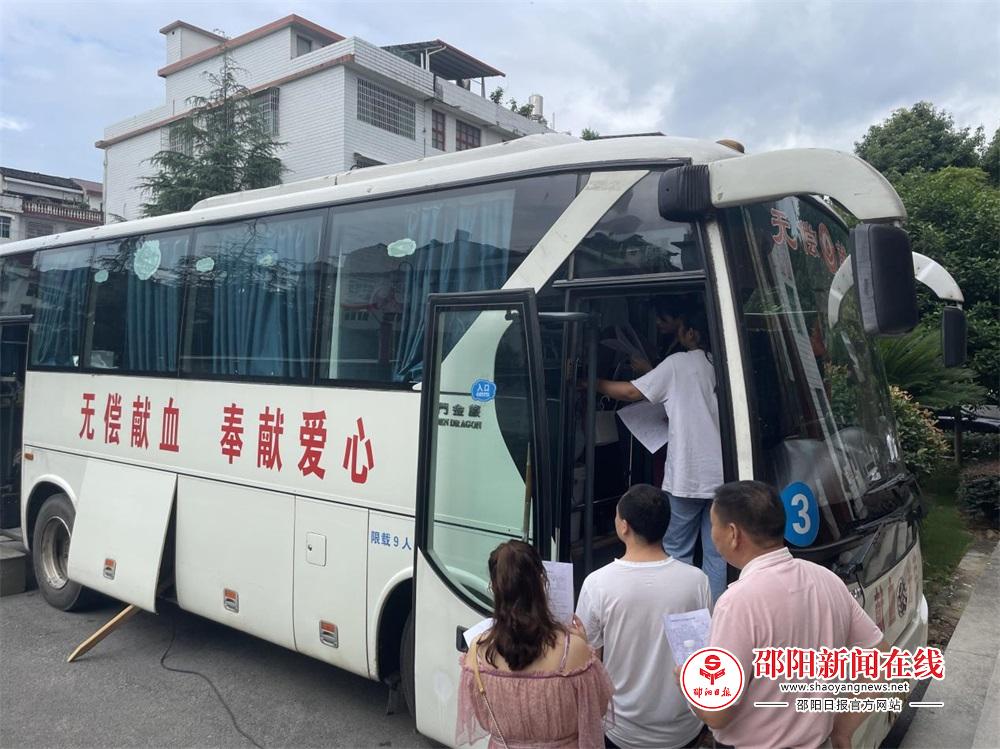 图片2.jpg
