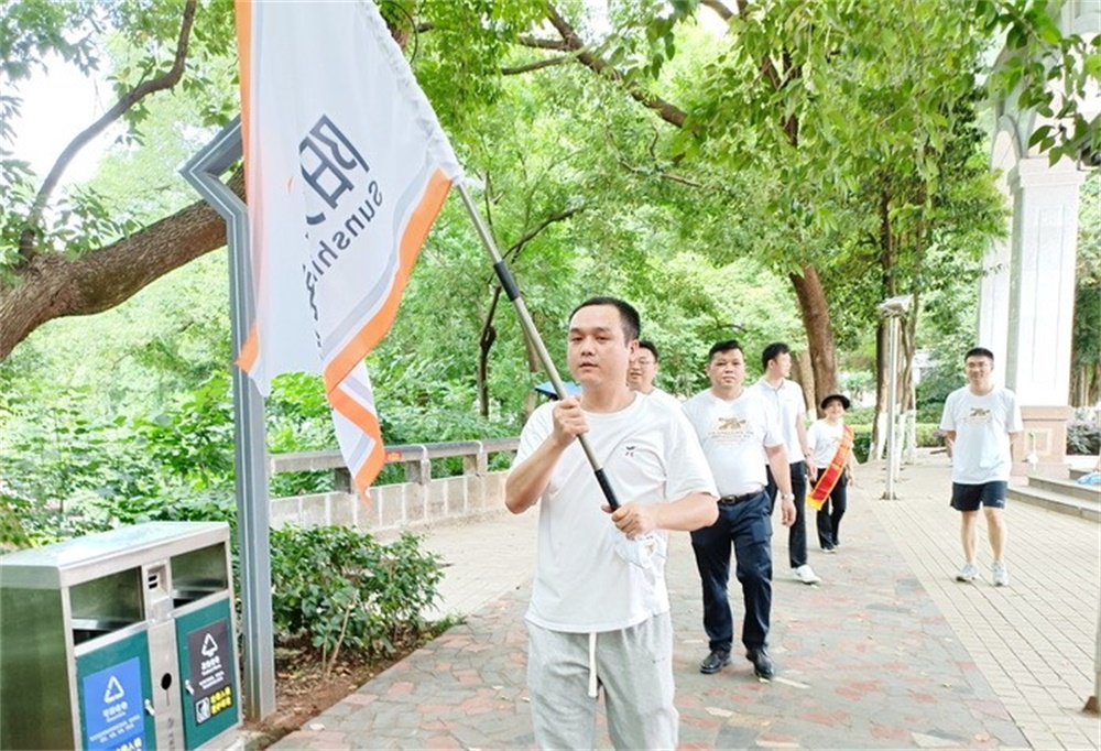 阳光人寿邵阳中支开展公益宣传活动