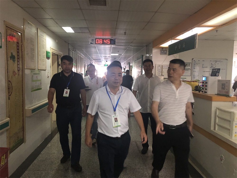 邵东市中医医院新一届领导班子进行行政查房