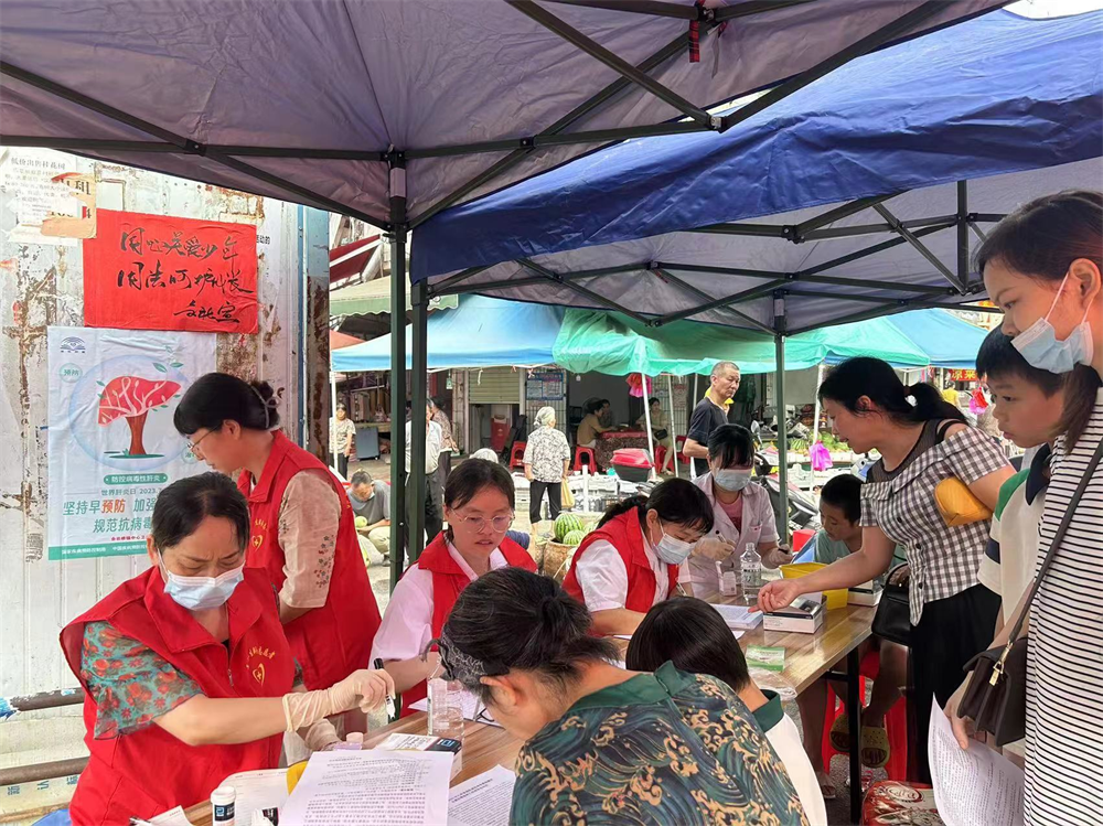 邵东市佘田桥镇中心卫生院开展乙肝表面抗原抗体免费检测活动
