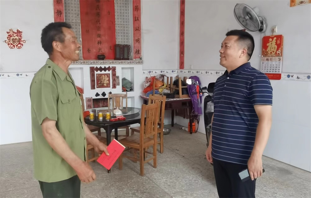 图片4.jpg