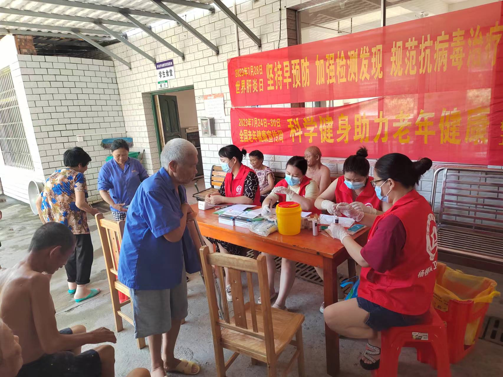 邵东市杨桥镇卫生院开展主题文明实践宣传活动