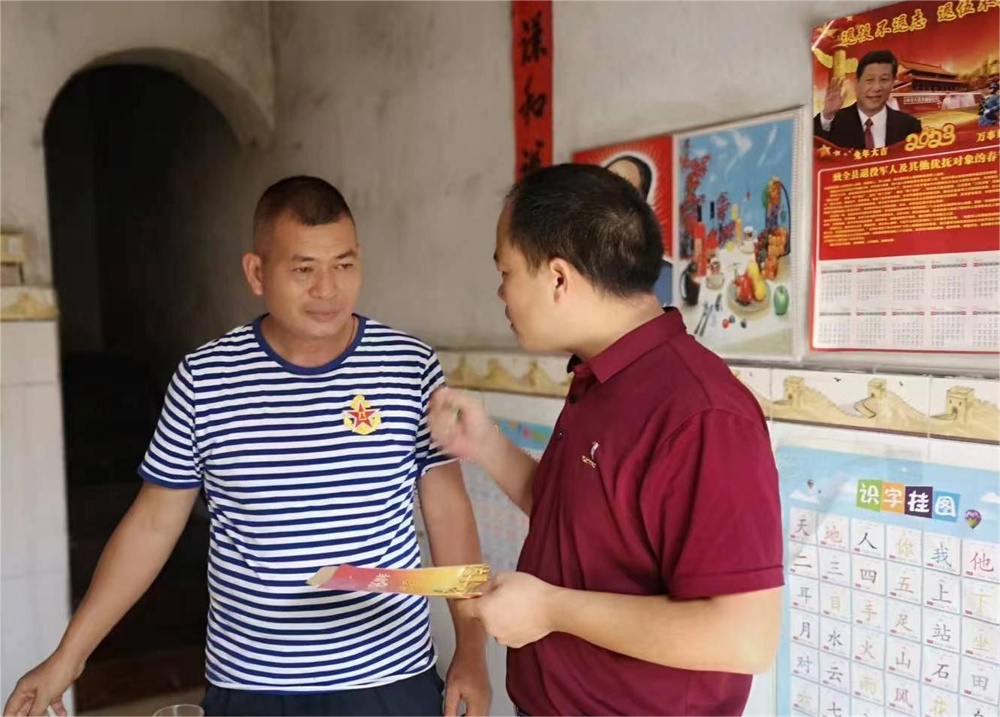 图片7.jpg