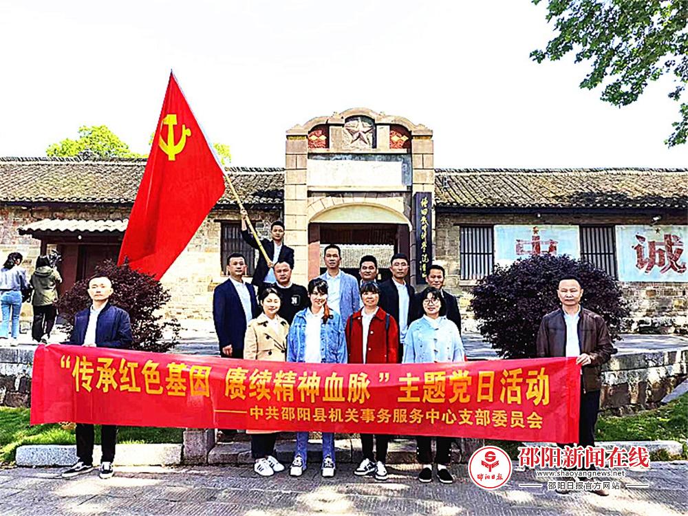 图片3.jpg