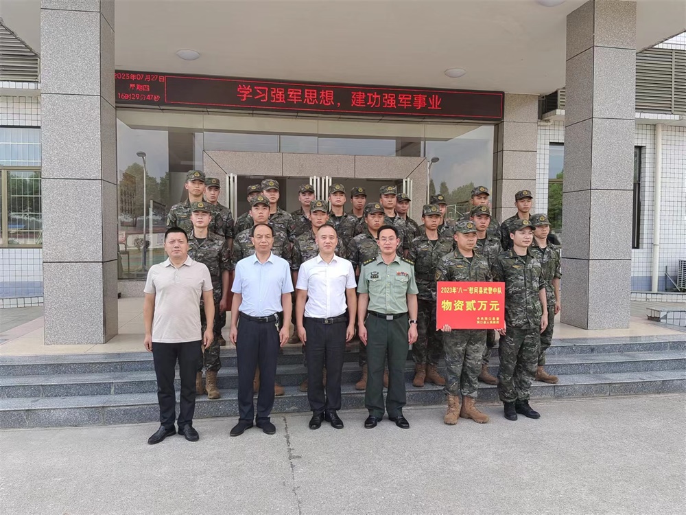 图片3.jpg