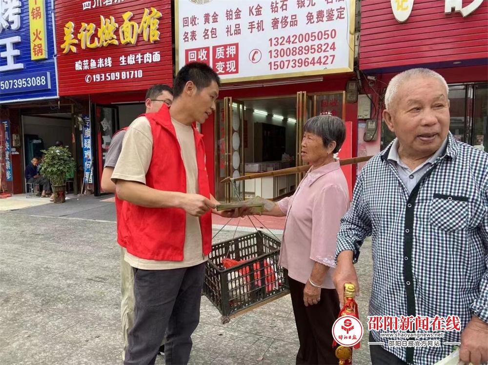 图片1.jpg