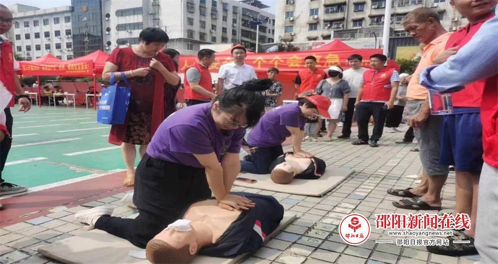 图片3.jpg