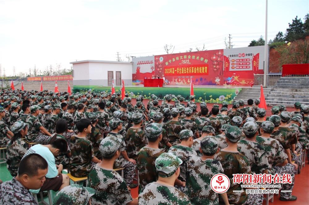 图片2.jpg