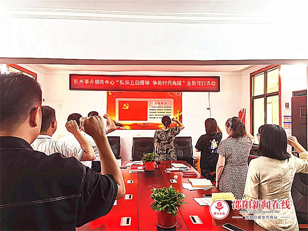 图片2.jpg