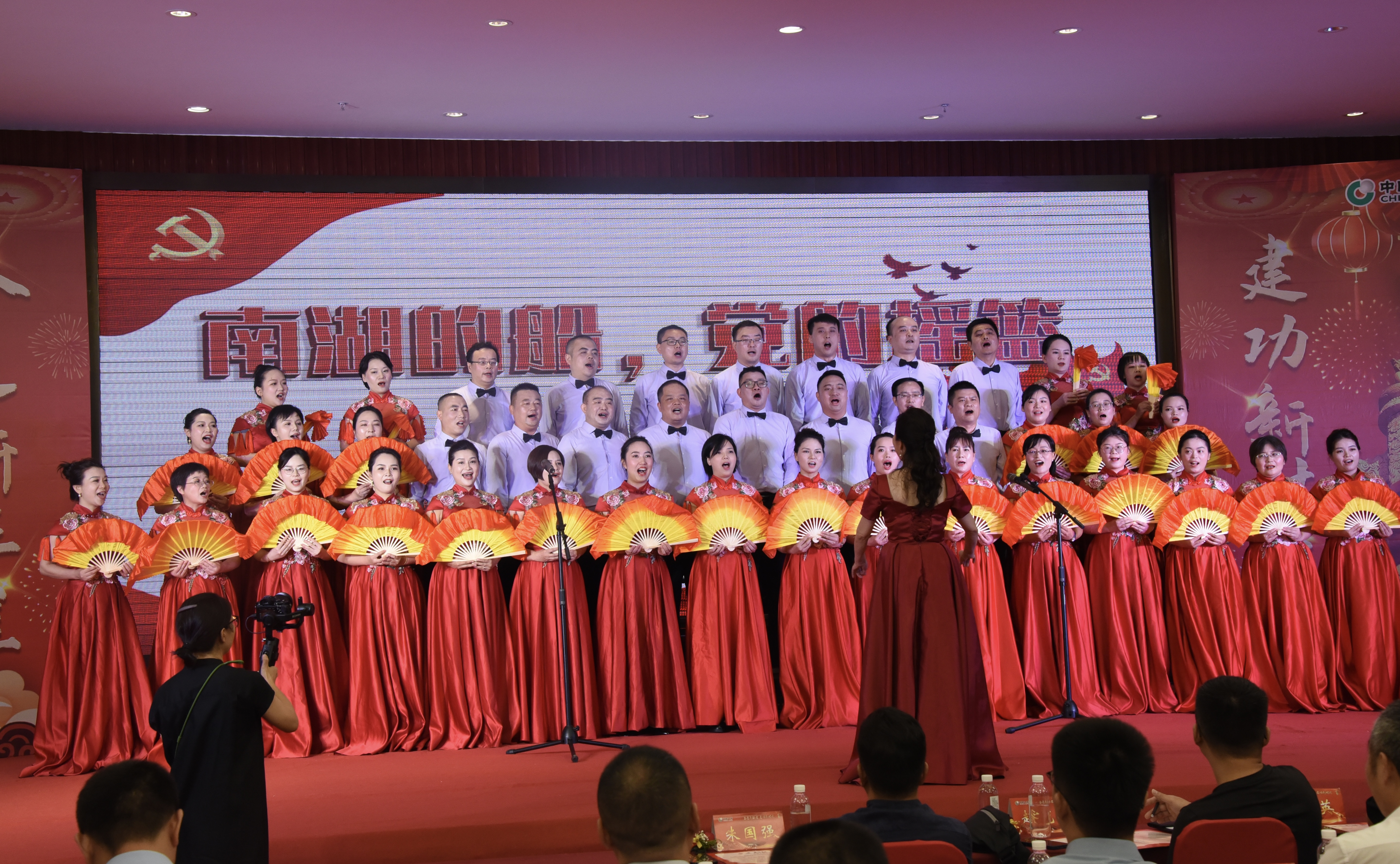 中国人寿邵阳分公司举行第二届红歌大赛活动