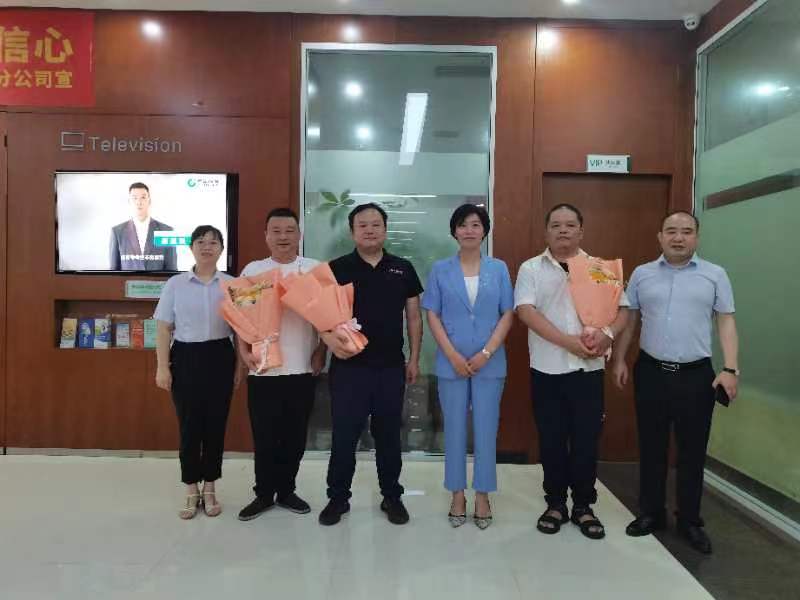 中国人寿邵阳分公司开展退役军人职工慰问活动