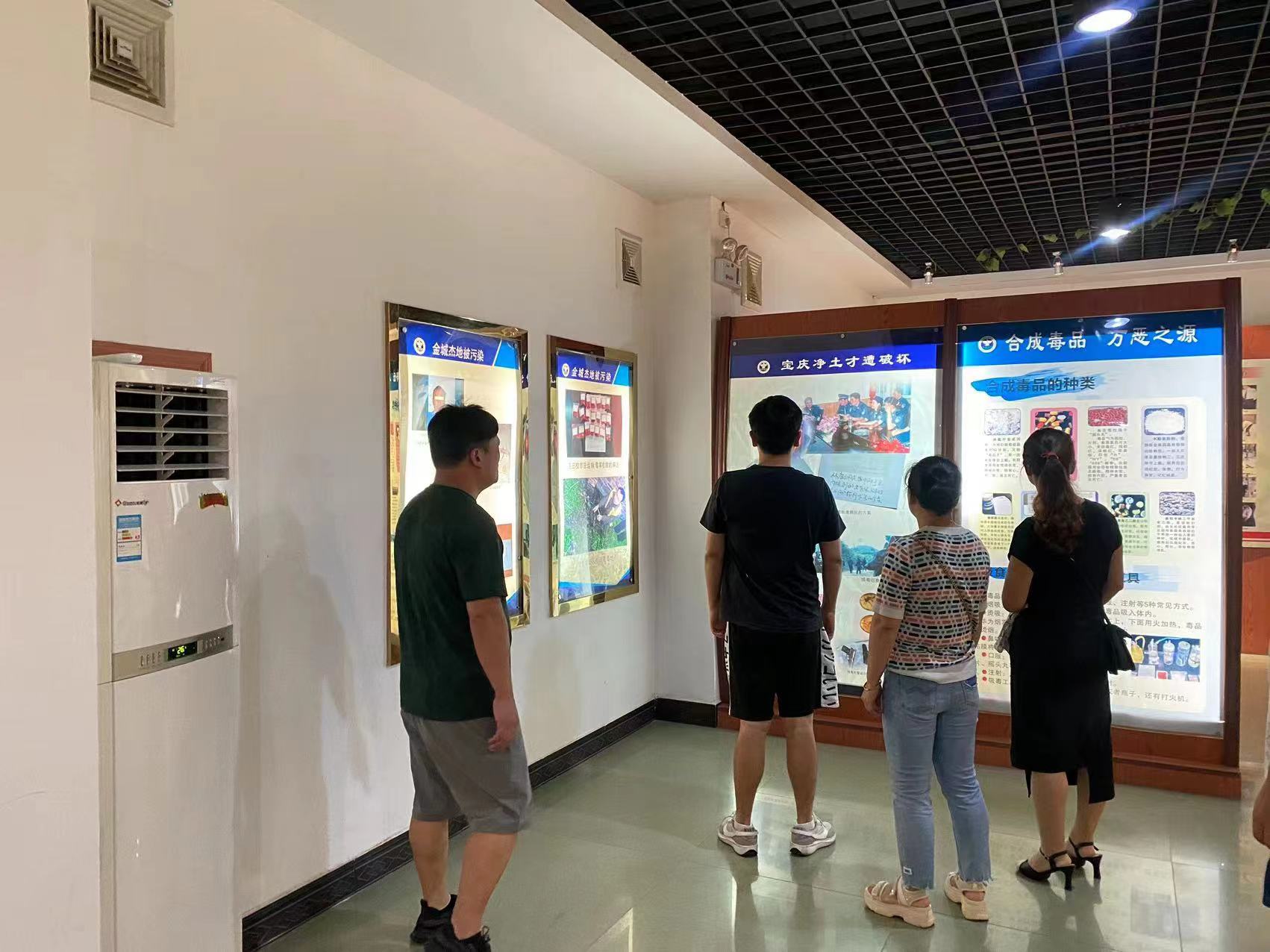 新宁县社会养老保险稽核中心：增强干部“拒毒”意识