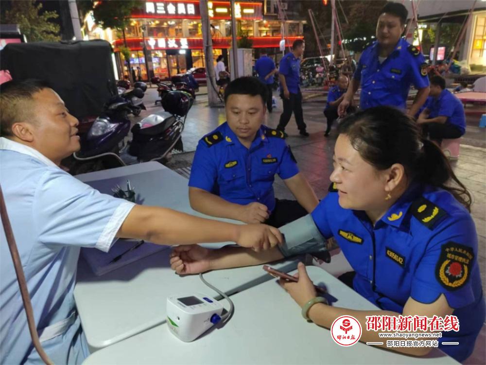 图片2.jpg
