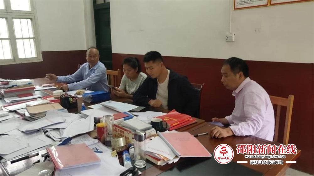 图片2.jpg