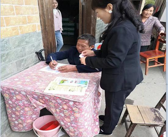 隆回县大水田乡：多措并举，打好合作医疗征缴工作组合拳