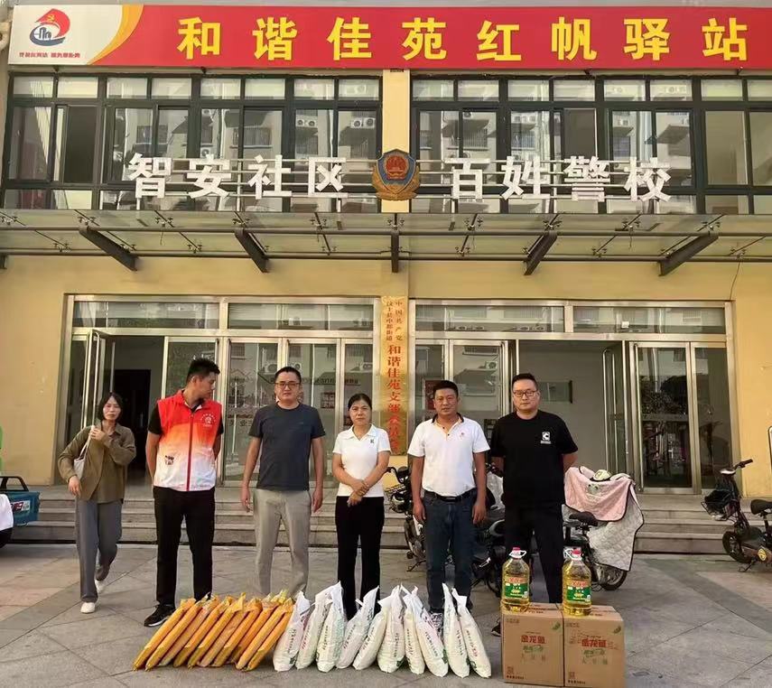 让金融服务“适老化”，用阳光温暖老年人