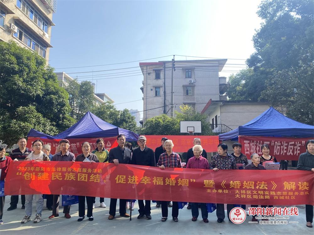 图片2.jpg