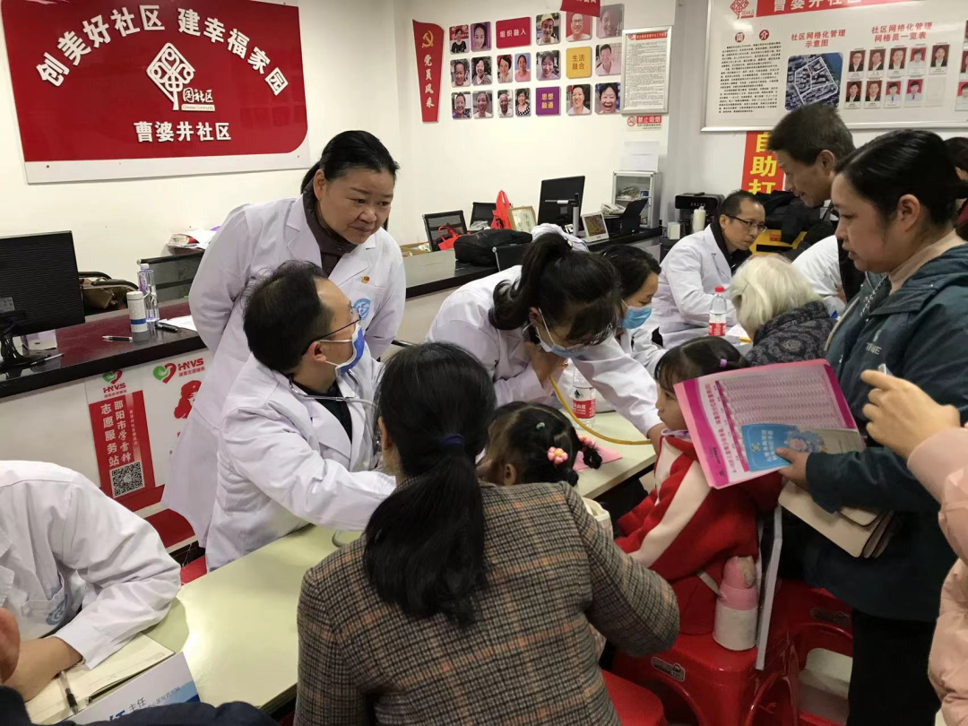 关注肺炎，守护健康——邵阳市中心医院内科党总支第三党支部开展“世界肺炎日”主题活动