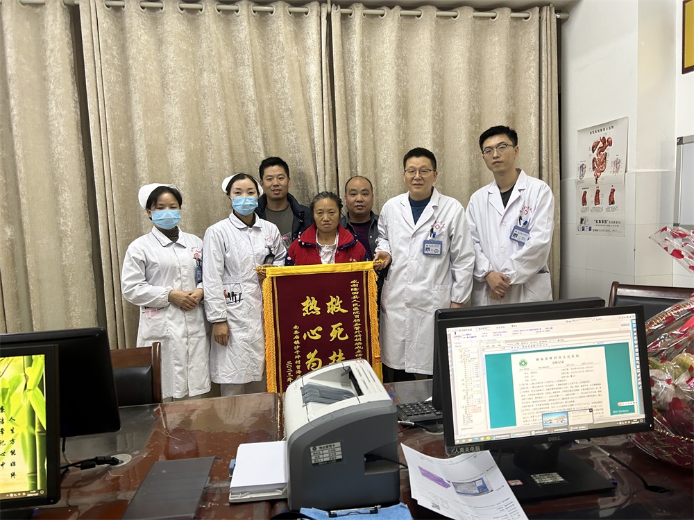 56岁大婶腹主动脉瘤破裂危在旦夕，隆回县人民医院及时手术抢救成功
