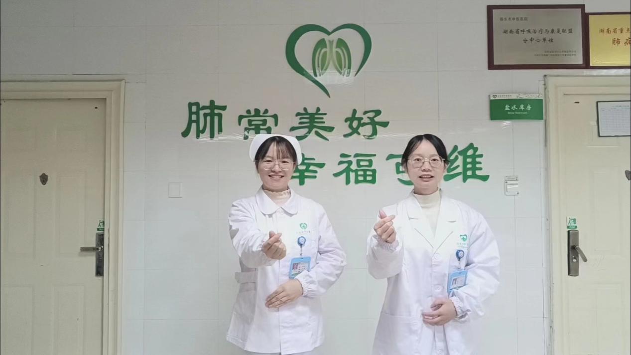 邵东市中医医院：筑好自身“防护墙”