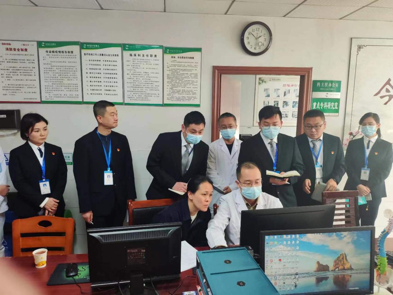 邵阳市中医医院通过电子病历应用水平四级省级评审