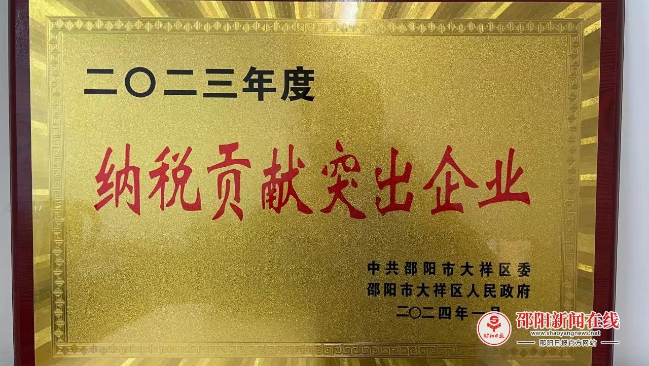 image.jpg