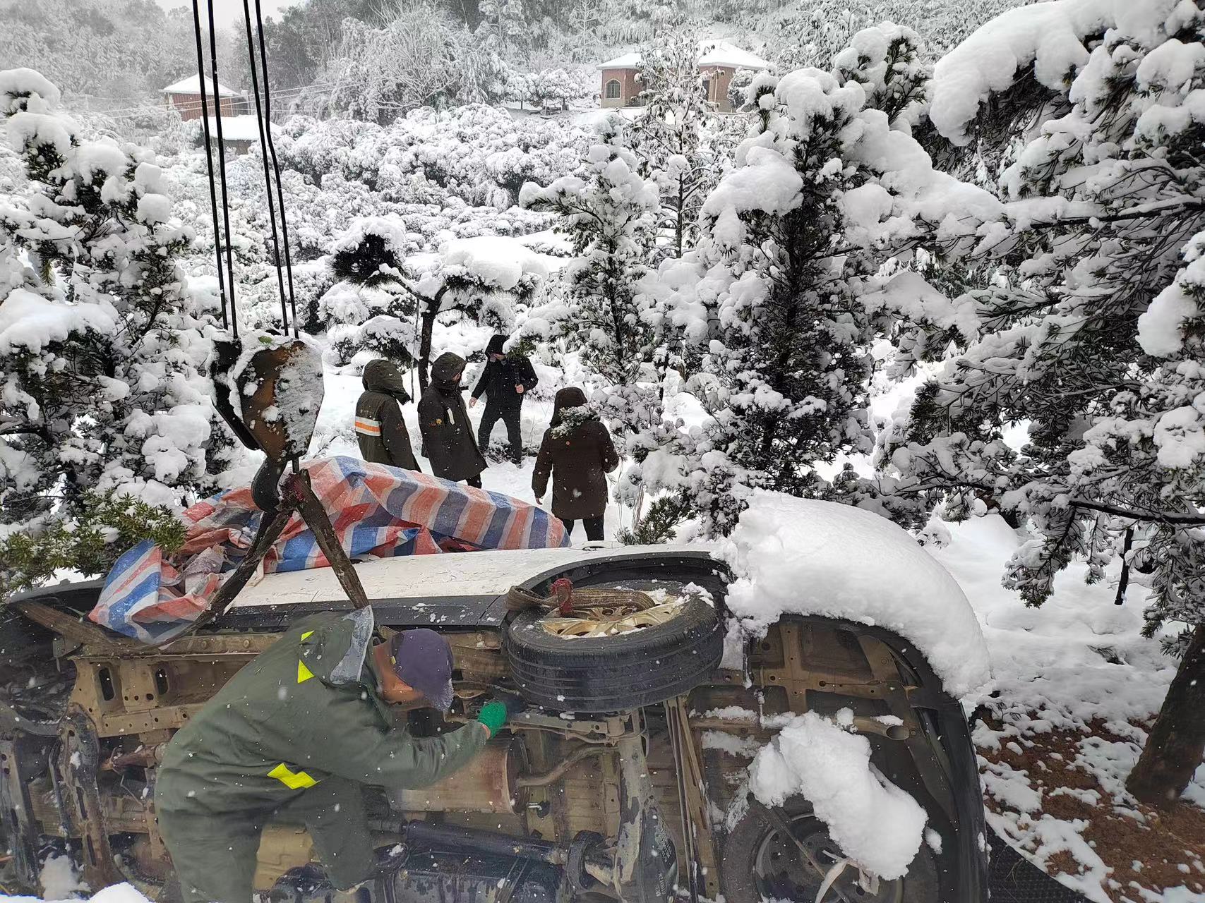 阳光财险湖南省分公司应对湖南寒潮暴雪天气