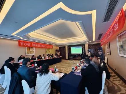 邵阳地区肿瘤免疫适宜技术规范化诊疗巡讲顺利召开