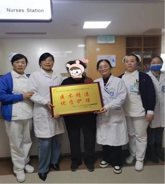 【邵医科普】牛皮癣关节炎不再“牛”