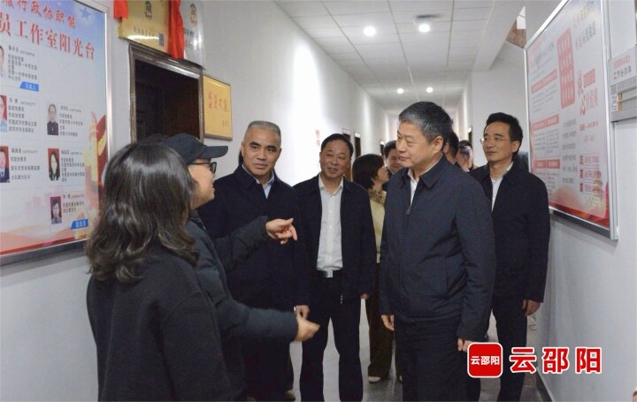 严华走访各民主党派邵阳市委会和市工商联机关